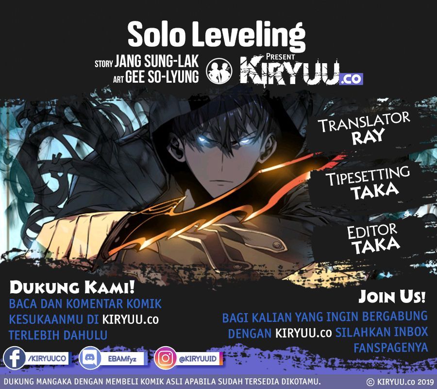 Solo Leveling Chapter 86