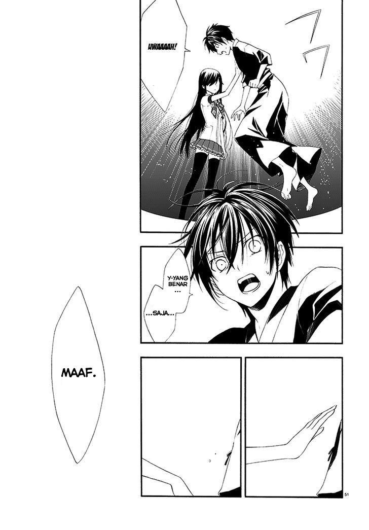 Mahou Sensou Chapter 1