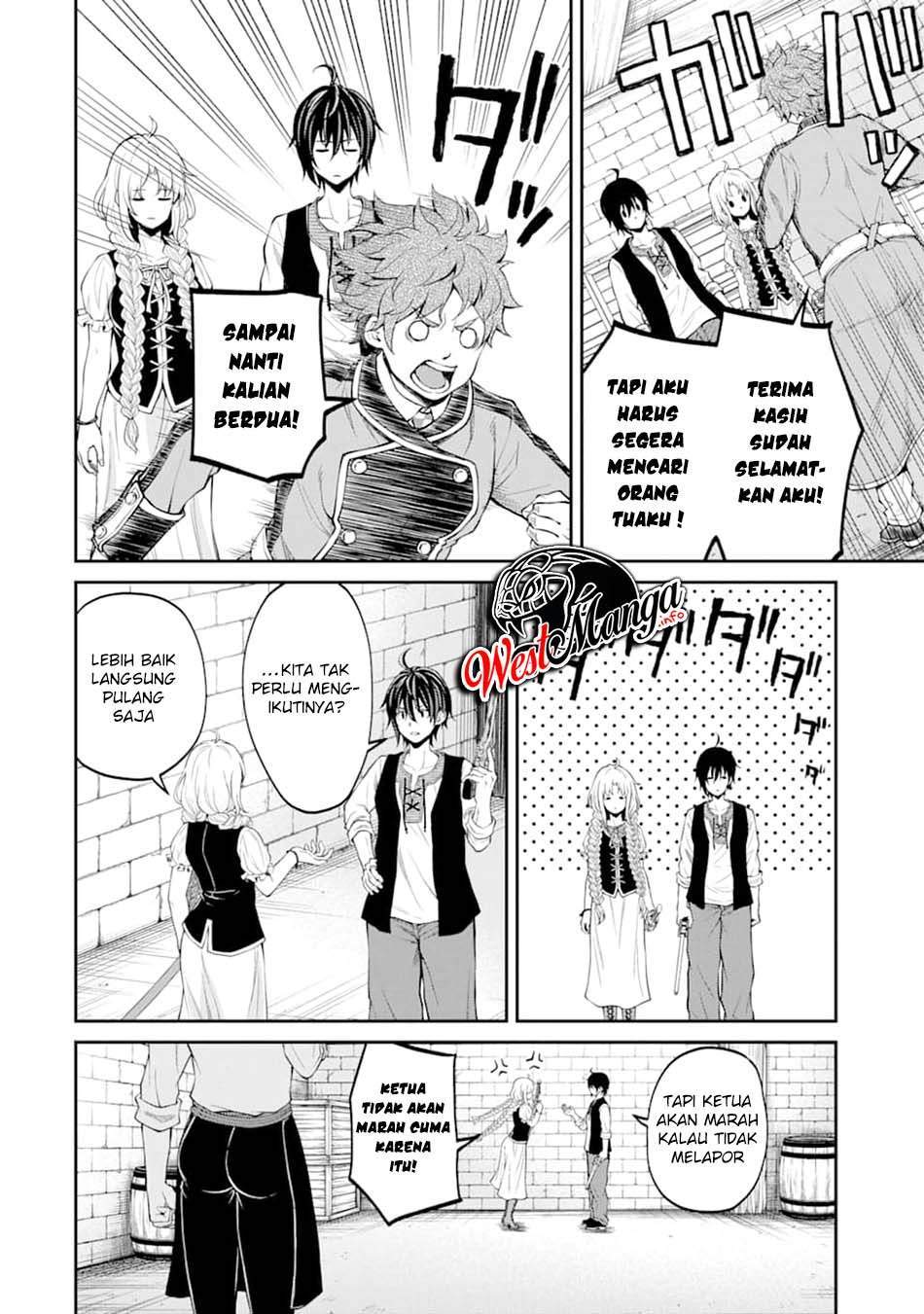 Saisoku Musou No B-kyuu Mahou Tsukai: Ippatsu Utareru Mae Ni Senpatsu Uchikaesu! Chapter 16