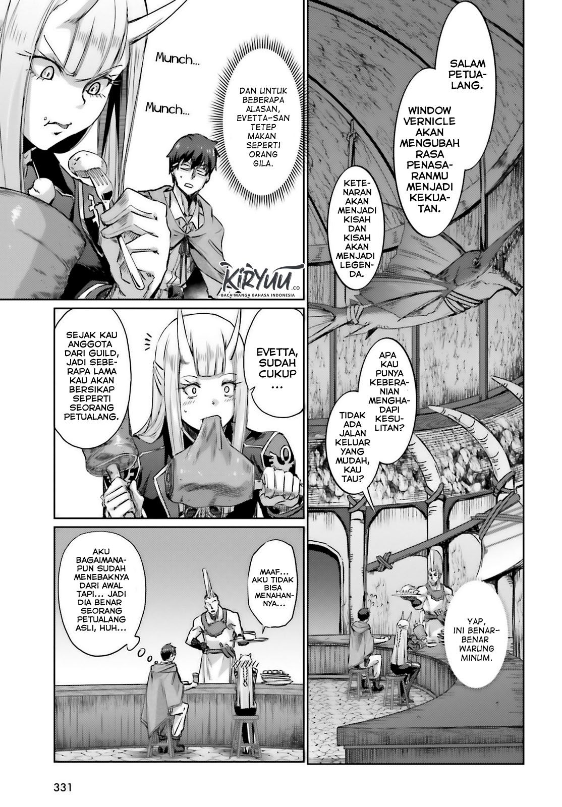 Ihoujin, Dungeon ni Moguru Chapter 1