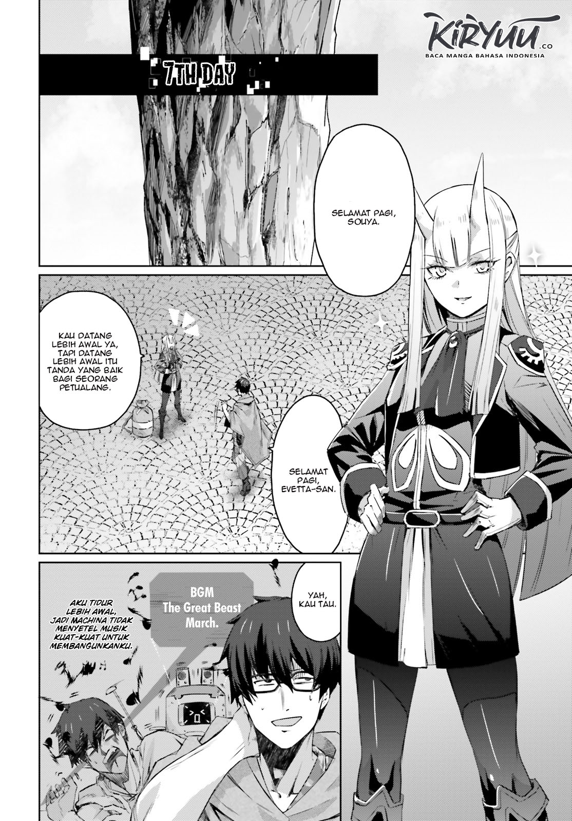 Ihoujin, Dungeon ni Moguru Chapter 4