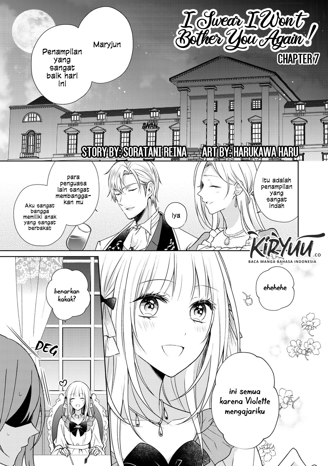 Kondo wa Zettai ni Jama Shimasen! Chapter 7