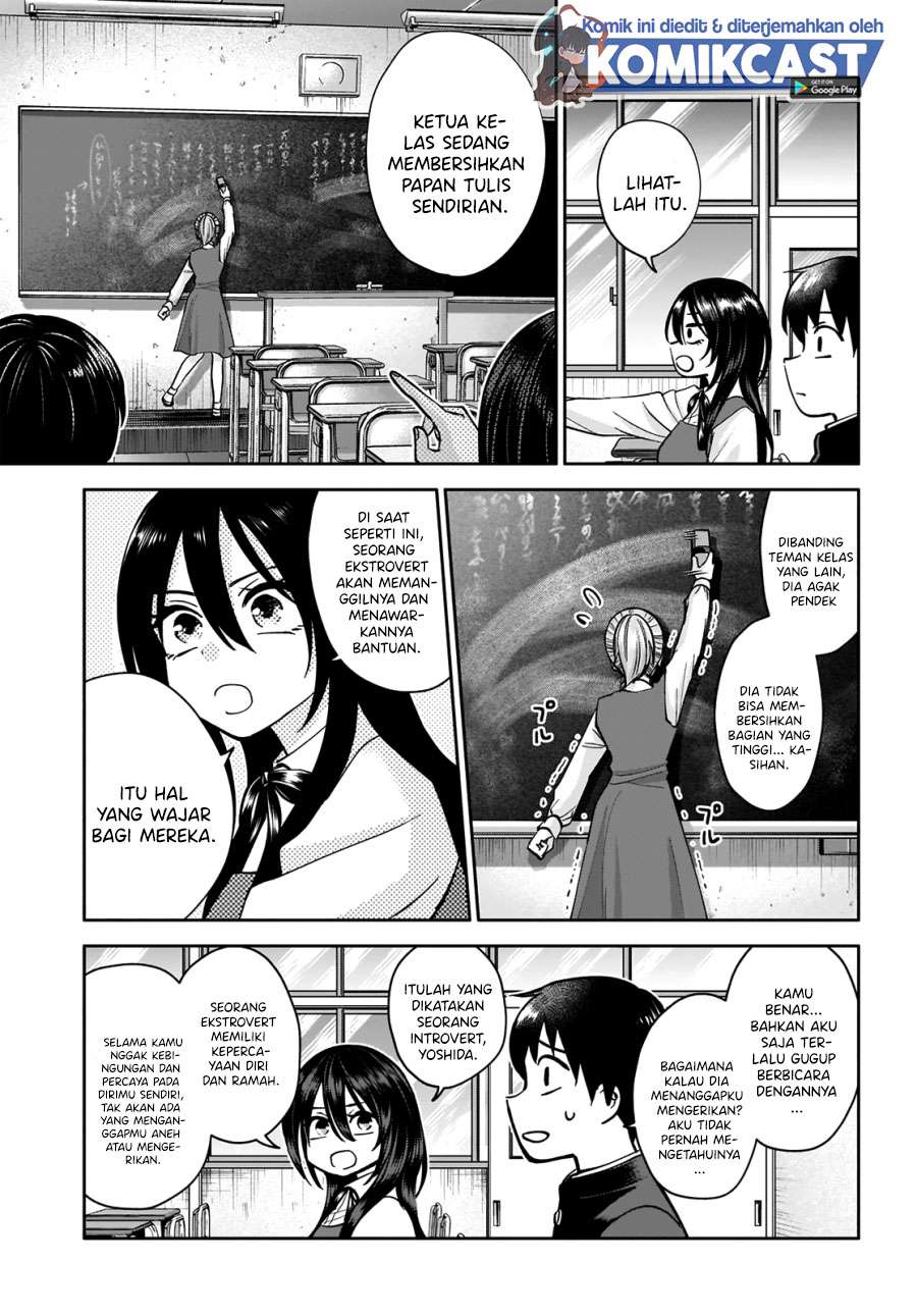 Youki ni Naritai Shigure-san Chapter 1