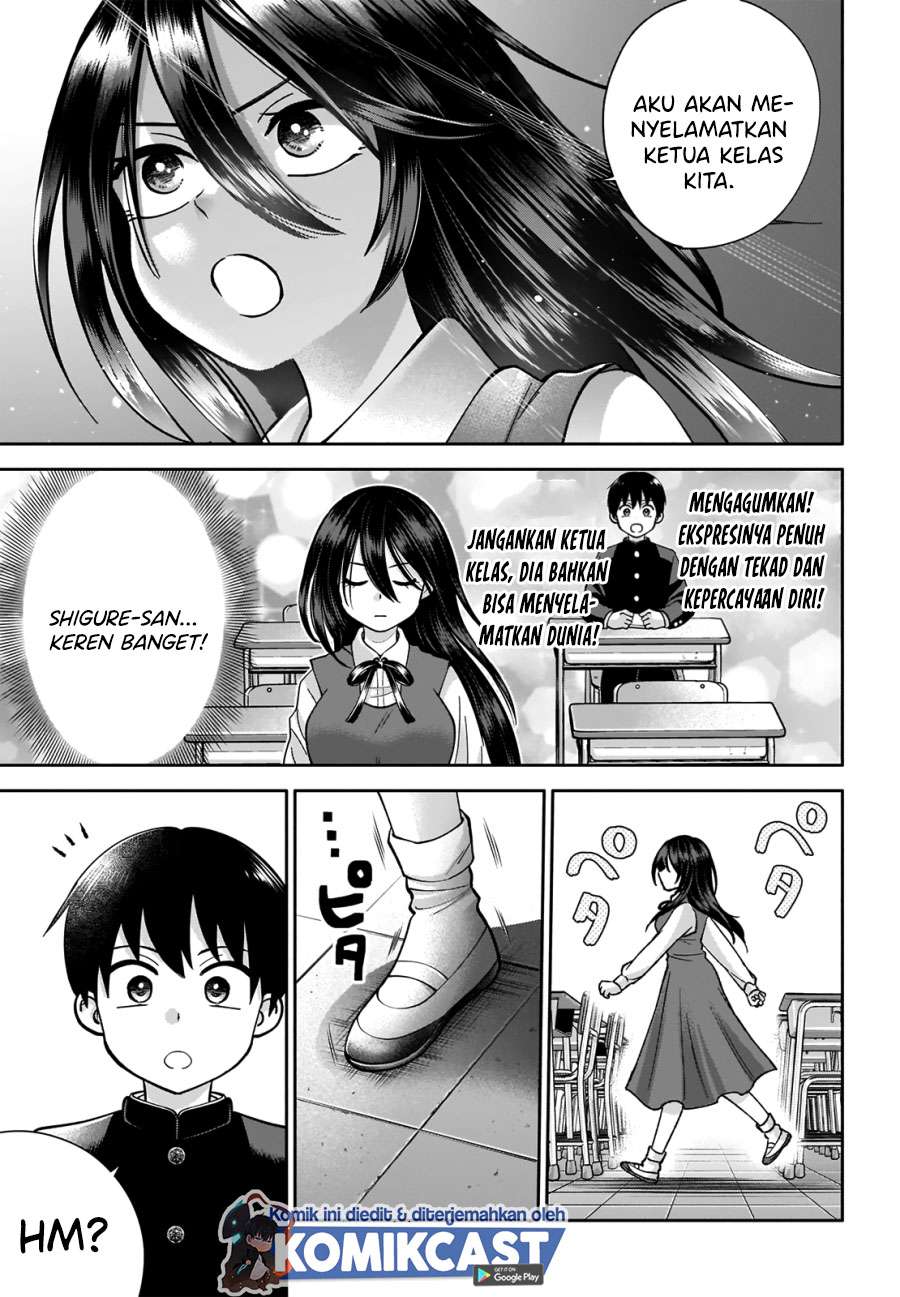 Youki ni Naritai Shigure-san Chapter 1