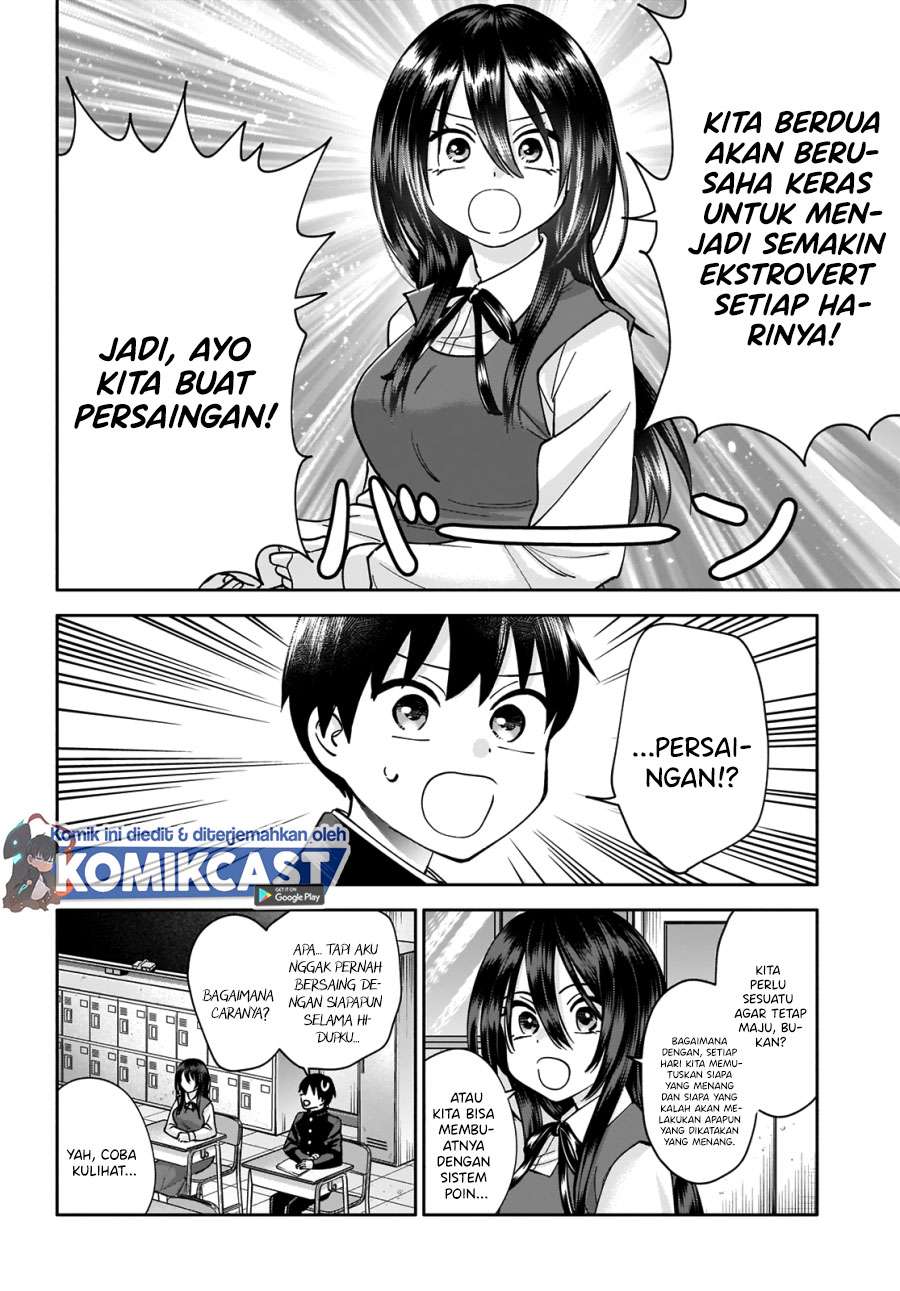 Youki ni Naritai Shigure-san Chapter 1