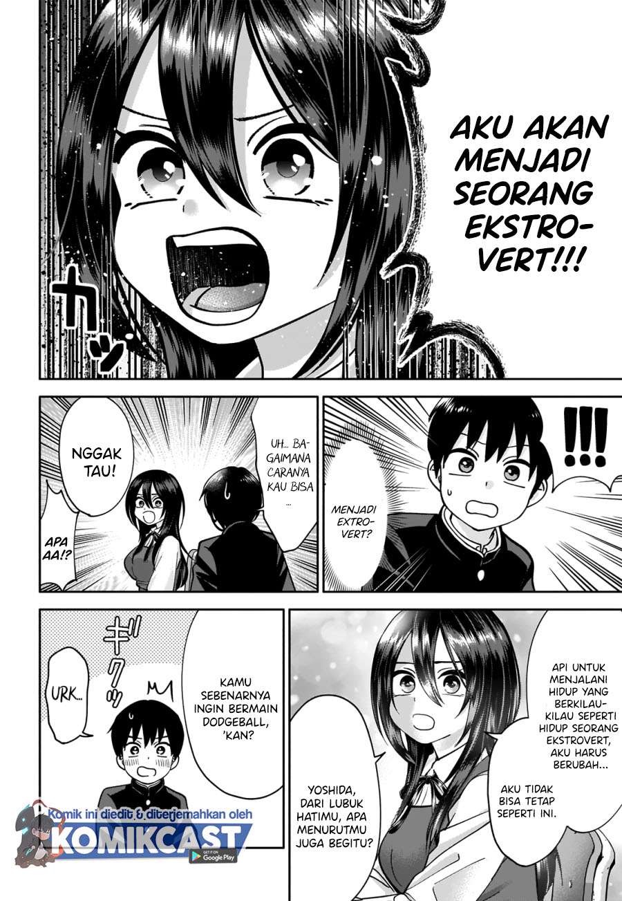 Youki ni Naritai Shigure-san Chapter 1