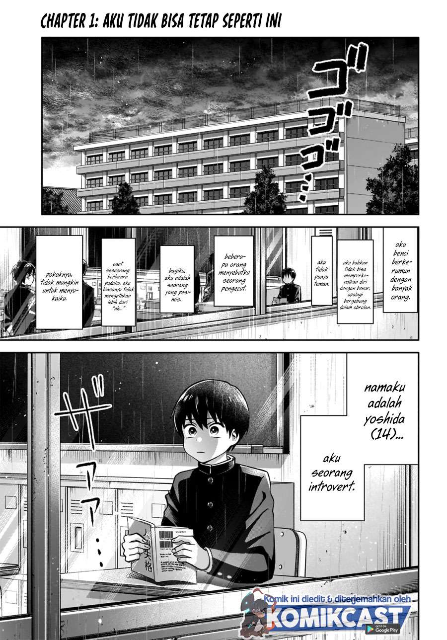 Youki ni Naritai Shigure-san Chapter 1