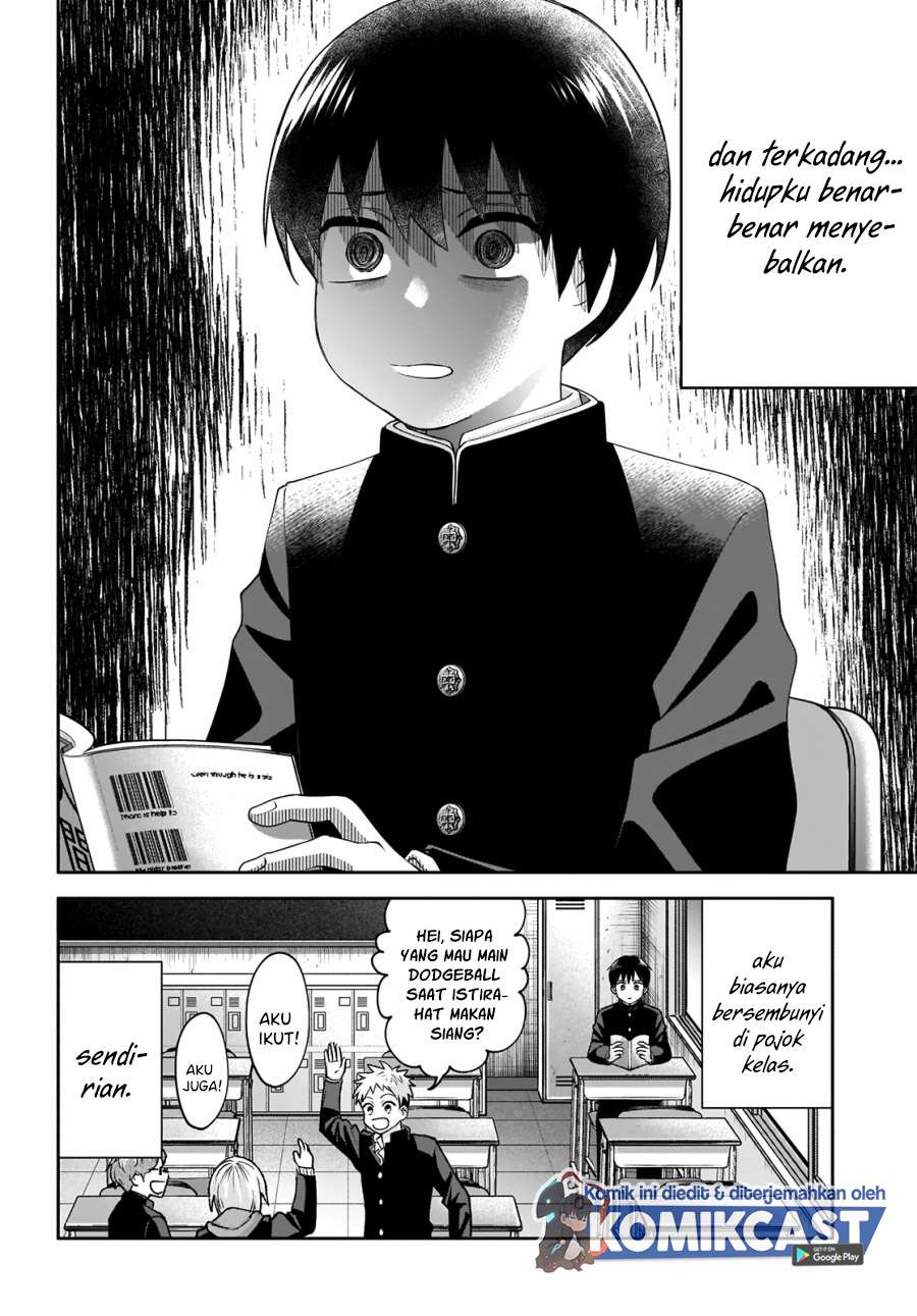 Youki ni Naritai Shigure-san Chapter 1