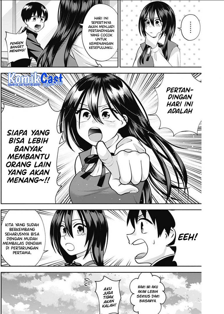 Youki ni Naritai Shigure-san Chapter 15