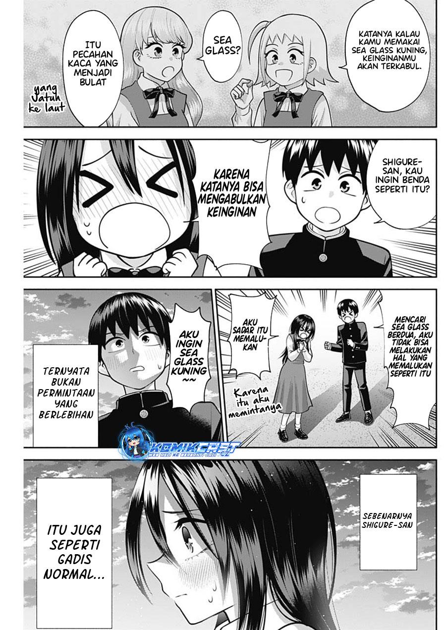 Youki ni Naritai Shigure-san Chapter 16