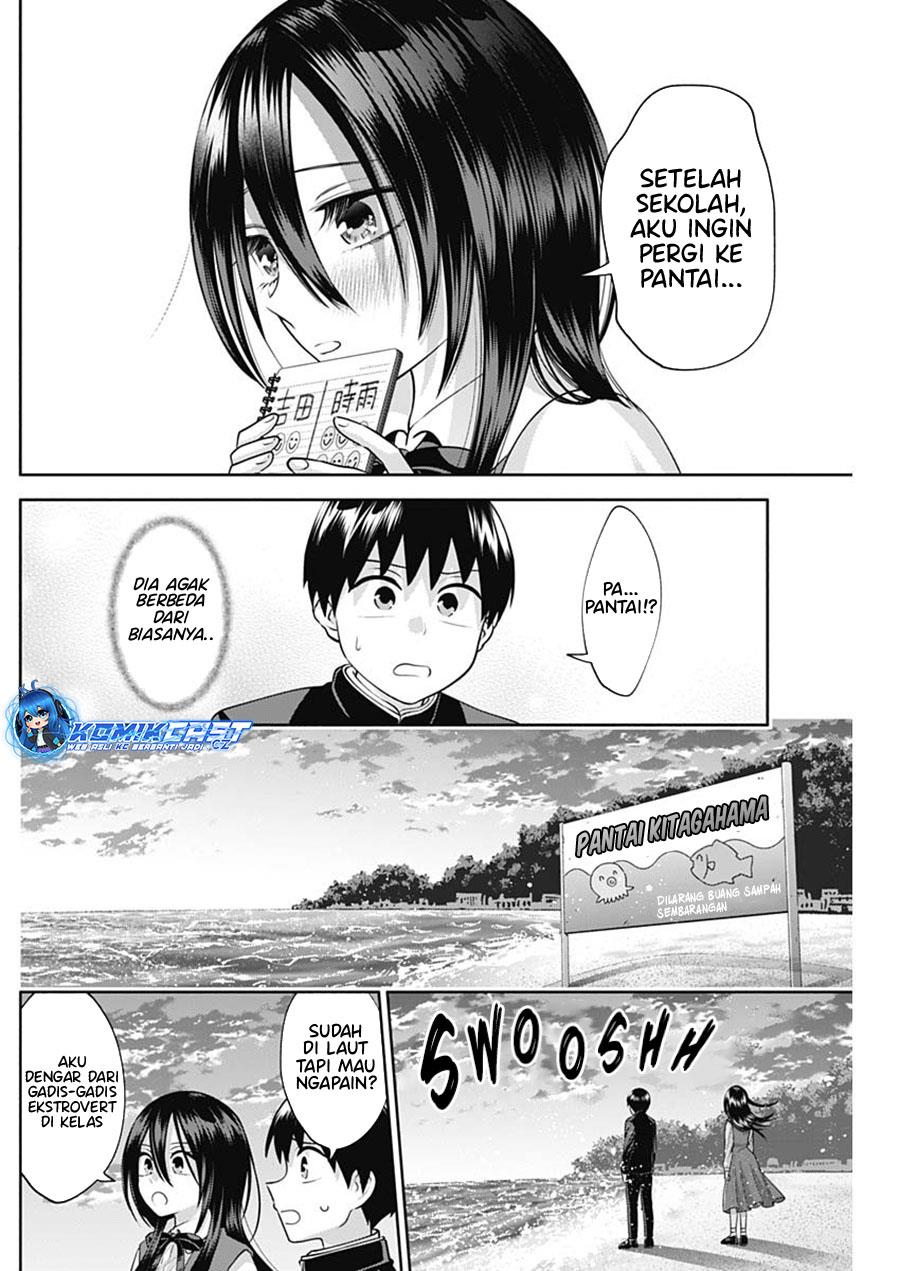 Youki ni Naritai Shigure-san Chapter 16