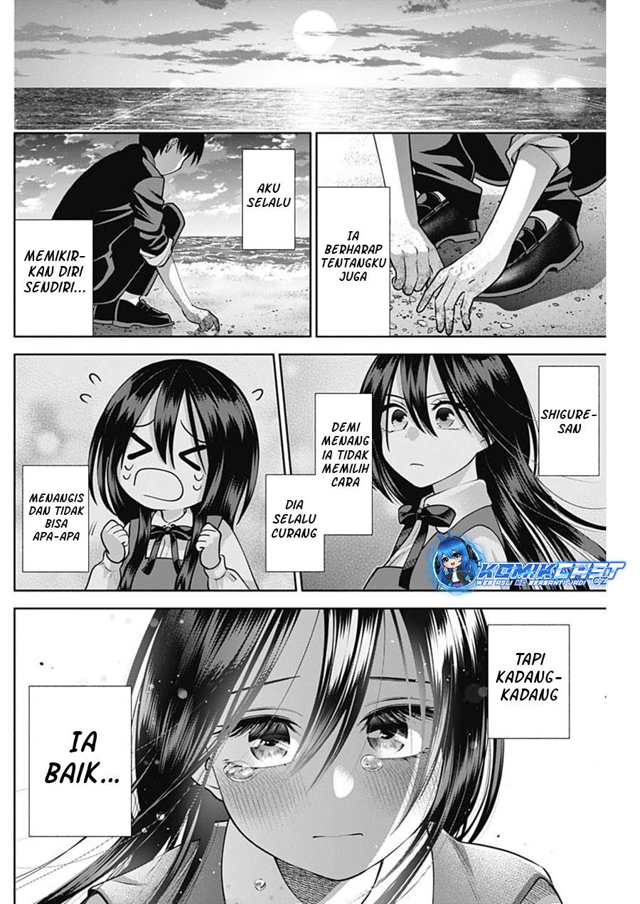 Youki ni Naritai Shigure-san Chapter 16