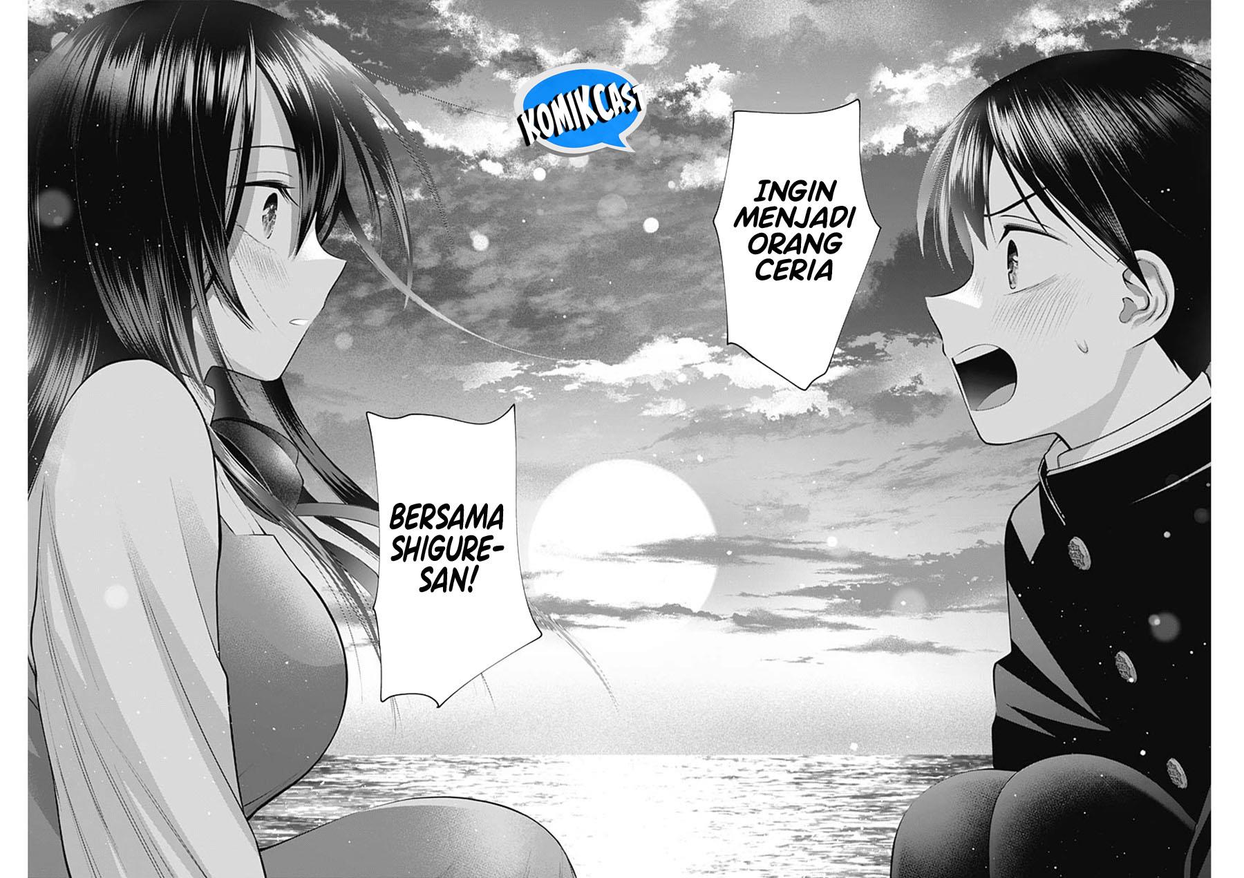 Youki ni Naritai Shigure-san Chapter 16