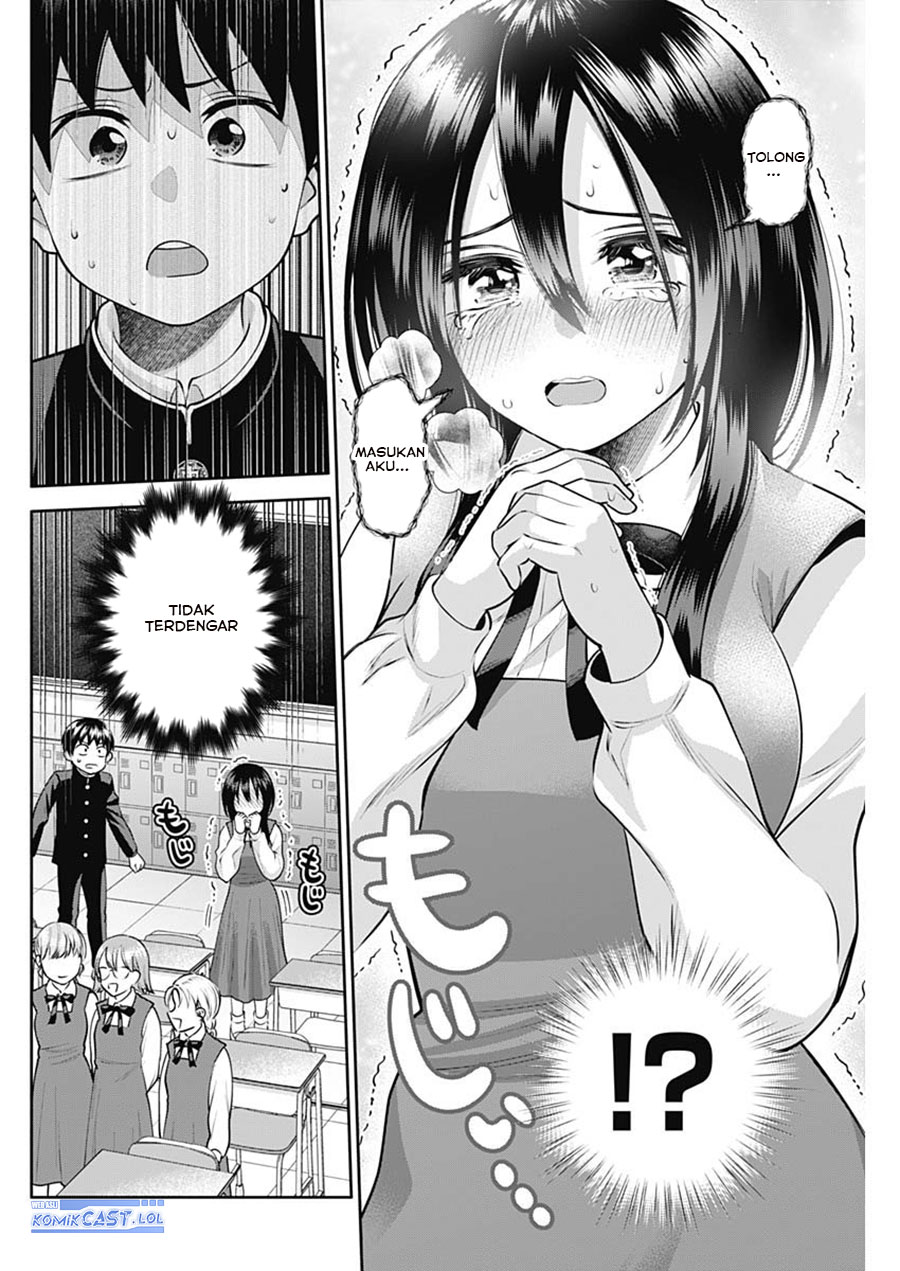 Youki ni Naritai Shigure-san Chapter 18