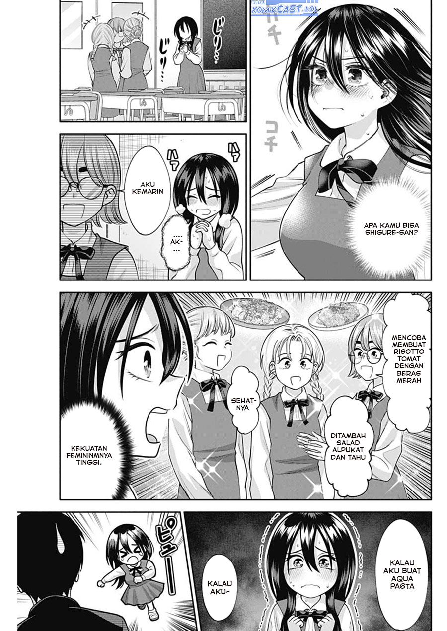 Youki ni Naritai Shigure-san Chapter 18