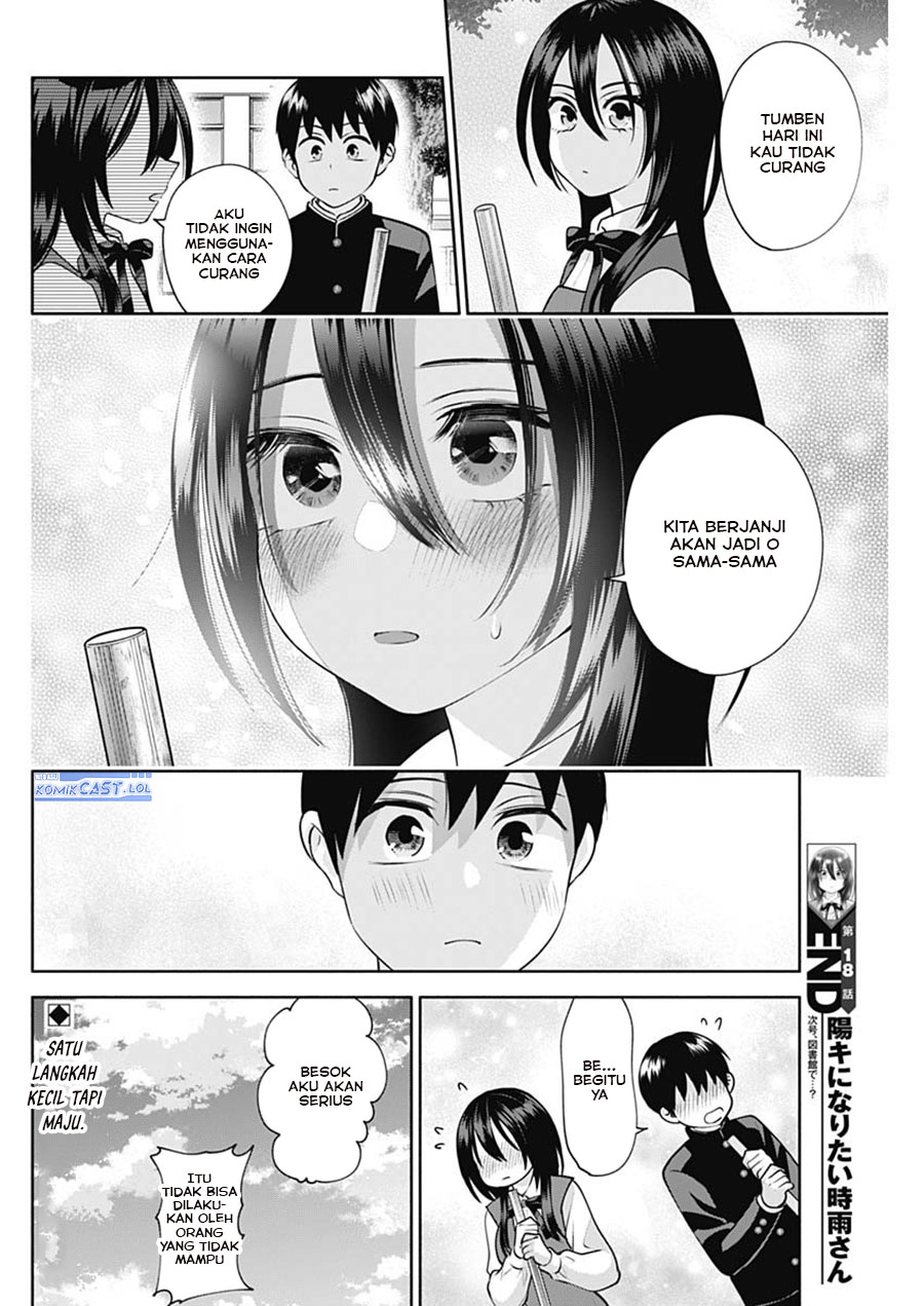 Youki ni Naritai Shigure-san Chapter 18