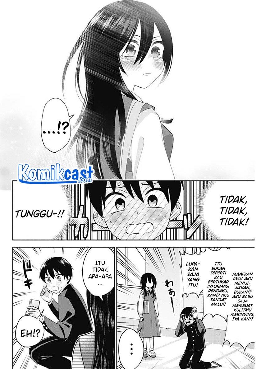 Youki ni Naritai Shigure-san Chapter 2