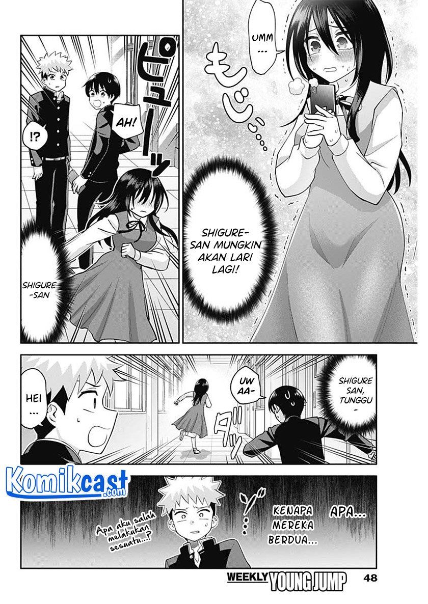 Youki ni Naritai Shigure-san Chapter 2