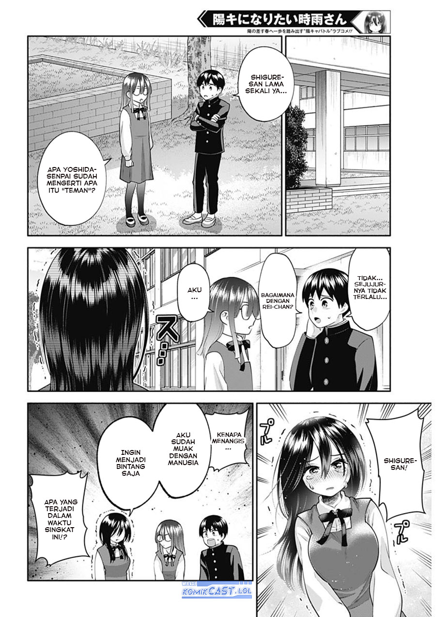 Youki ni Naritai Shigure-san Chapter 20