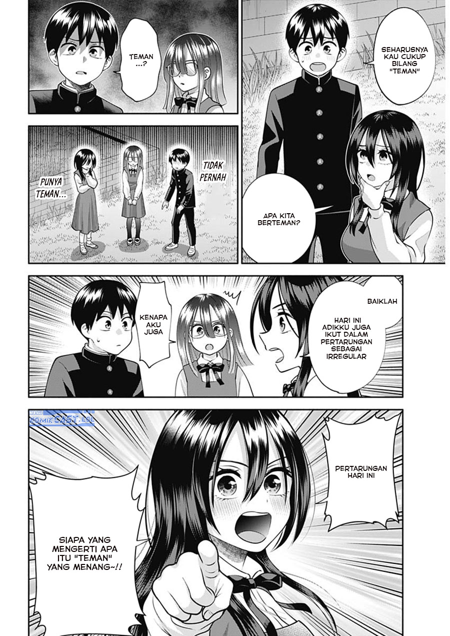 Youki ni Naritai Shigure-san Chapter 20