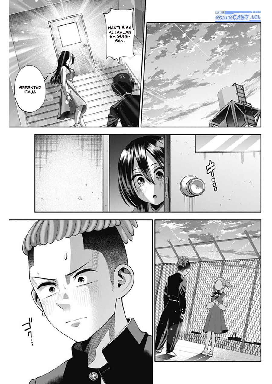 Youki ni Naritai Shigure-san Chapter 22