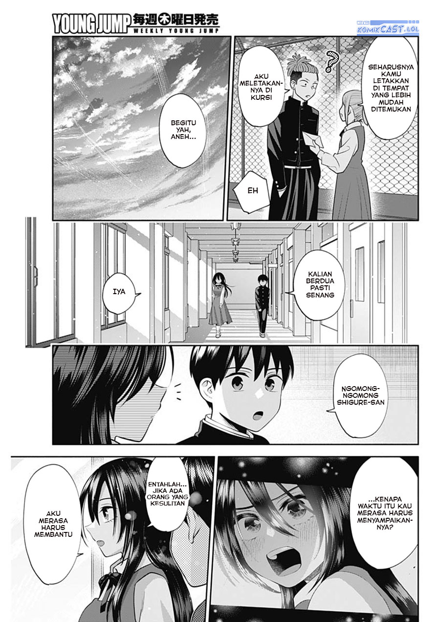 Youki ni Naritai Shigure-san Chapter 22