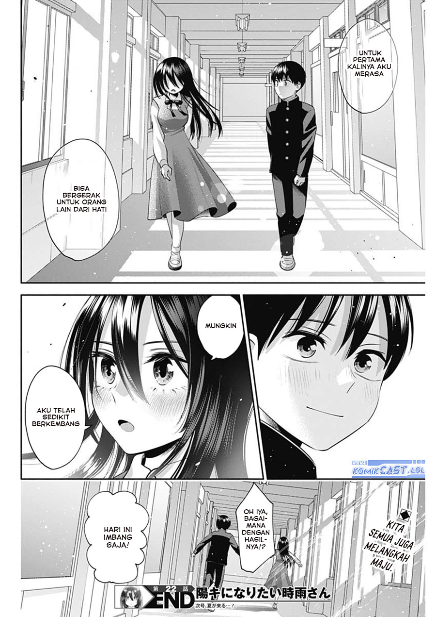 Youki ni Naritai Shigure-san Chapter 22