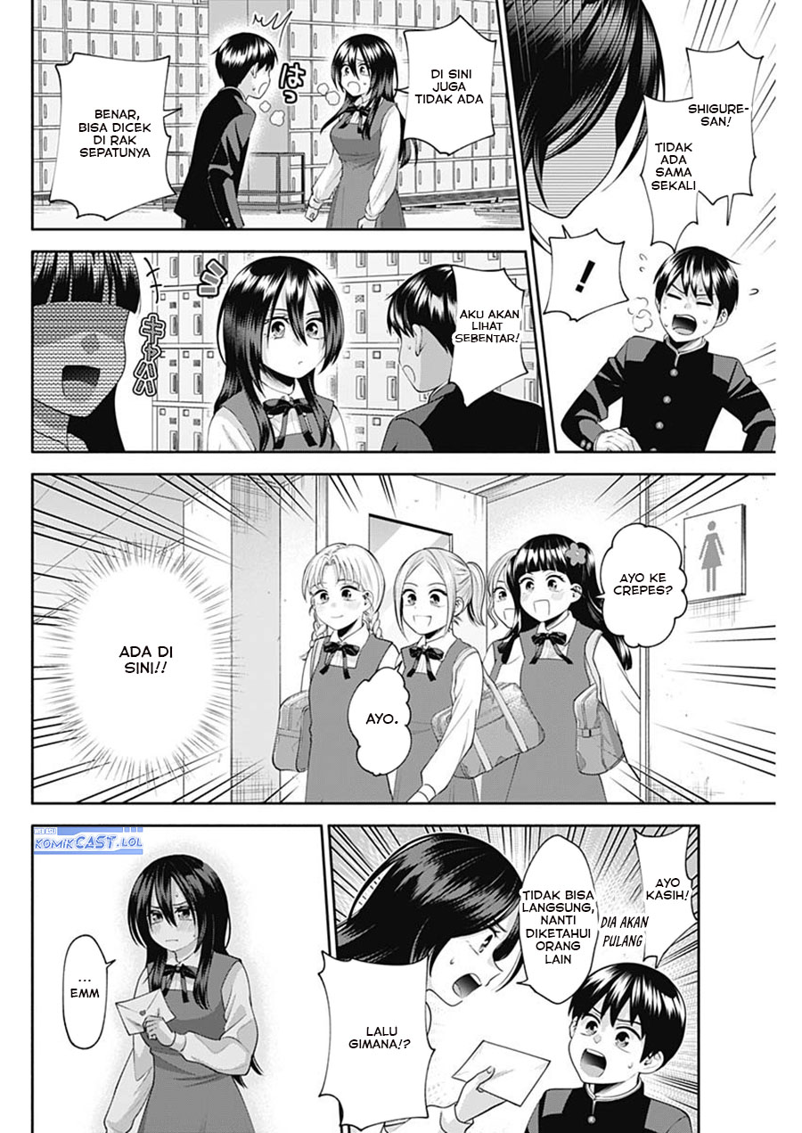 Youki ni Naritai Shigure-san Chapter 22