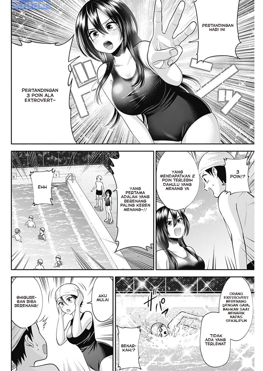 Youki ni Naritai Shigure-san Chapter 25