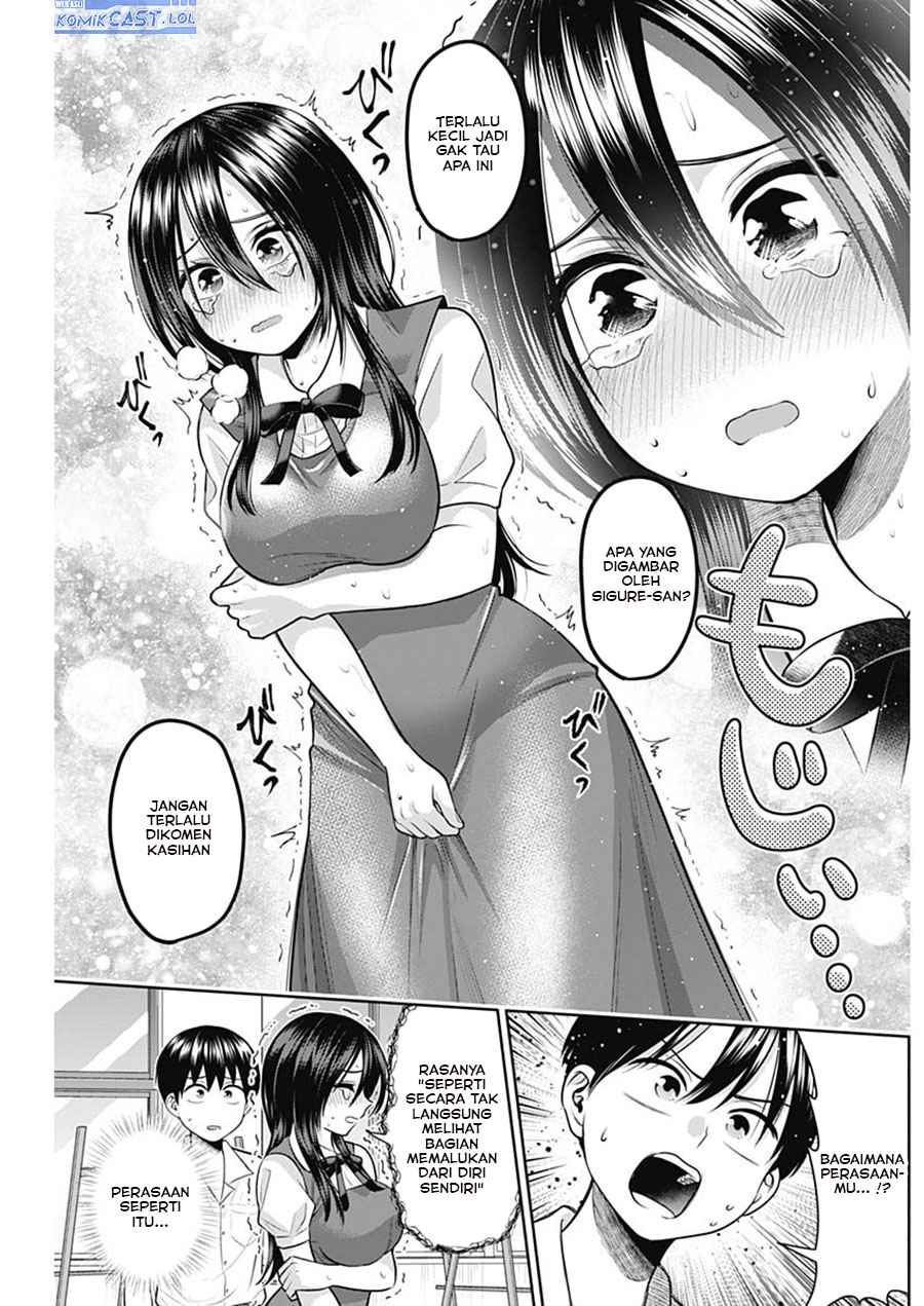 Youki ni Naritai Shigure-san Chapter 29