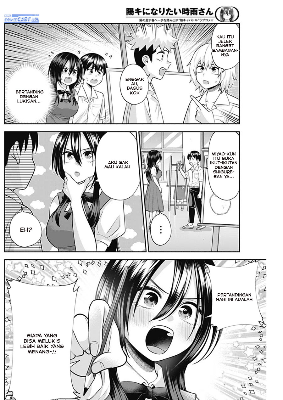 Youki ni Naritai Shigure-san Chapter 29