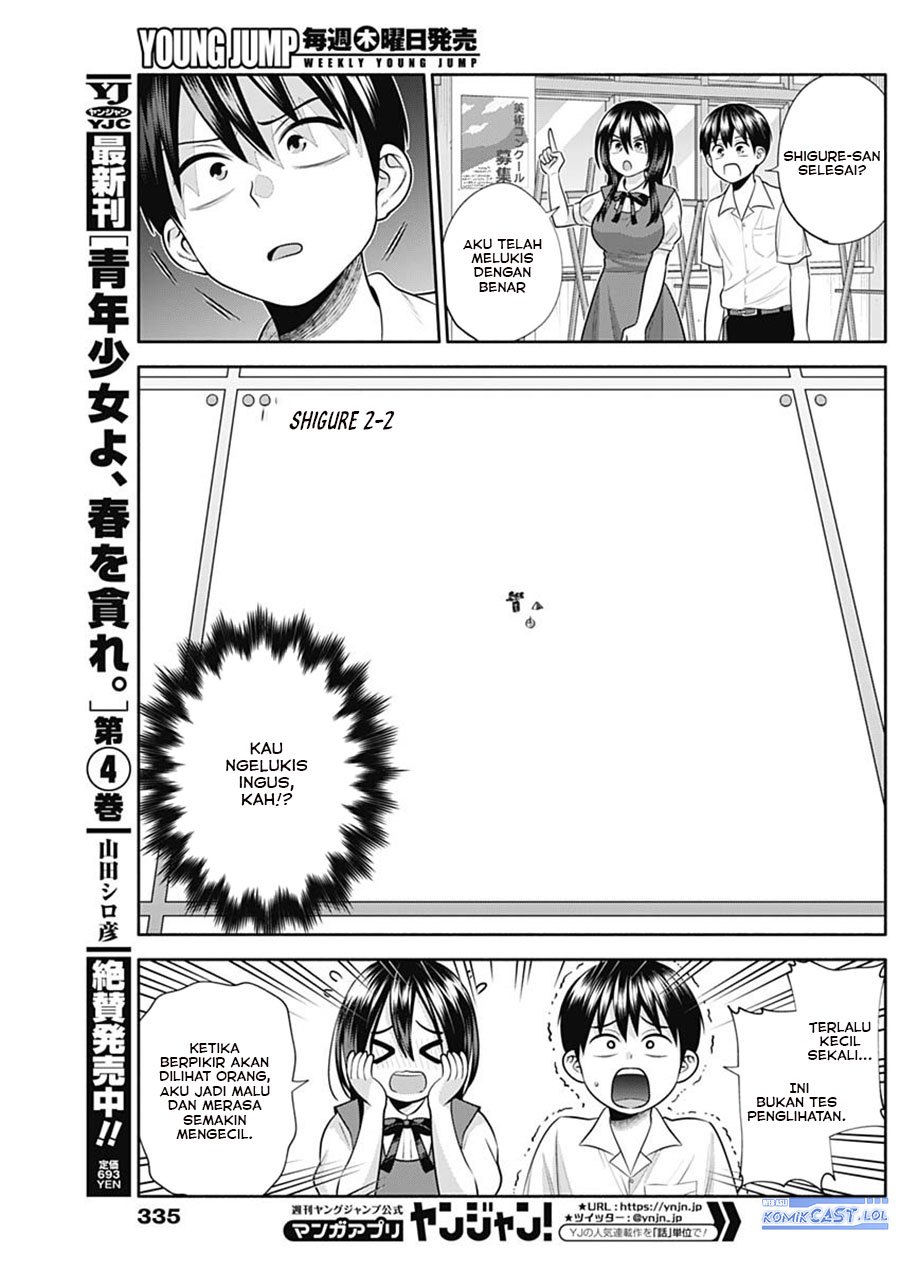 Youki ni Naritai Shigure-san Chapter 29