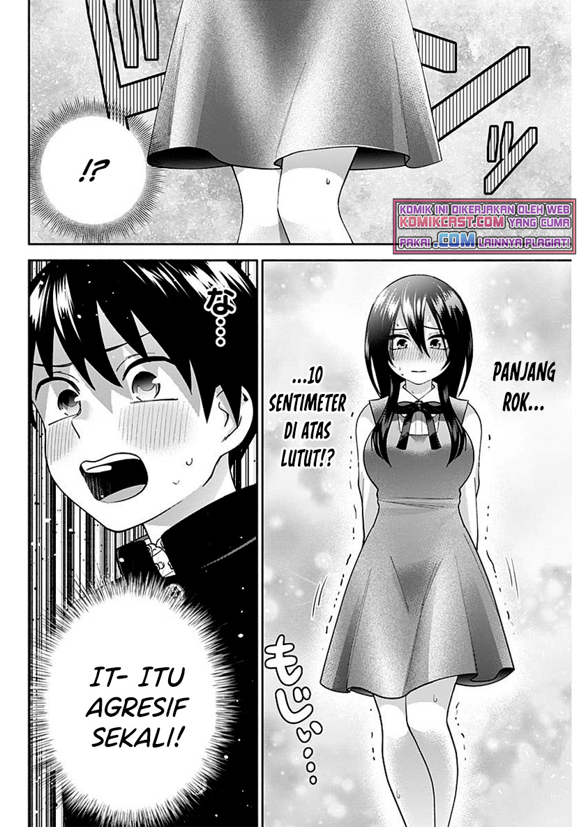 Youki ni Naritai Shigure-san Chapter 3