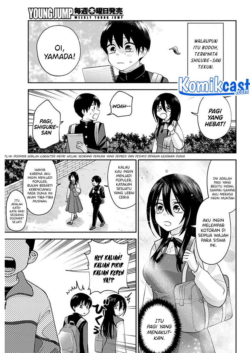 Youki ni Naritai Shigure-san Chapter 3