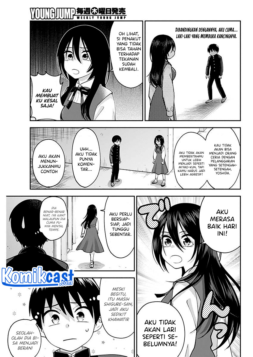 Youki ni Naritai Shigure-san Chapter 3