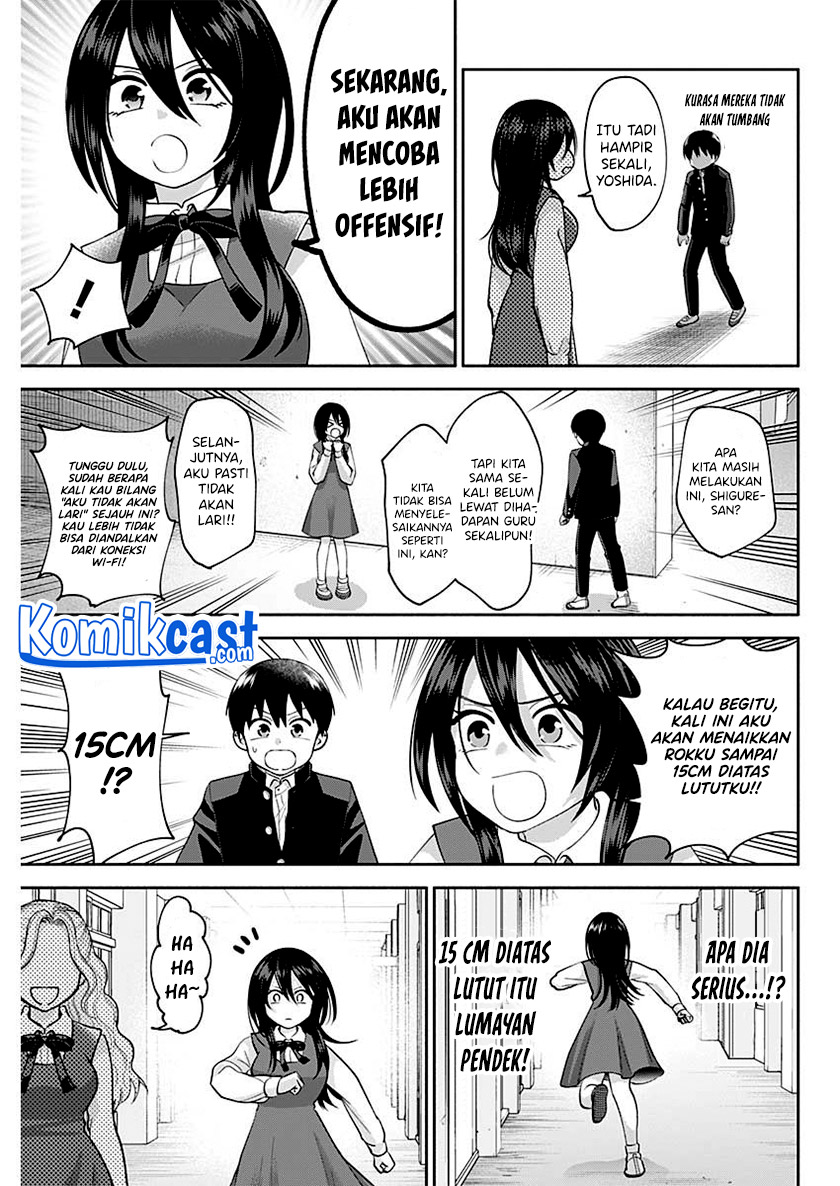 Youki ni Naritai Shigure-san Chapter 3