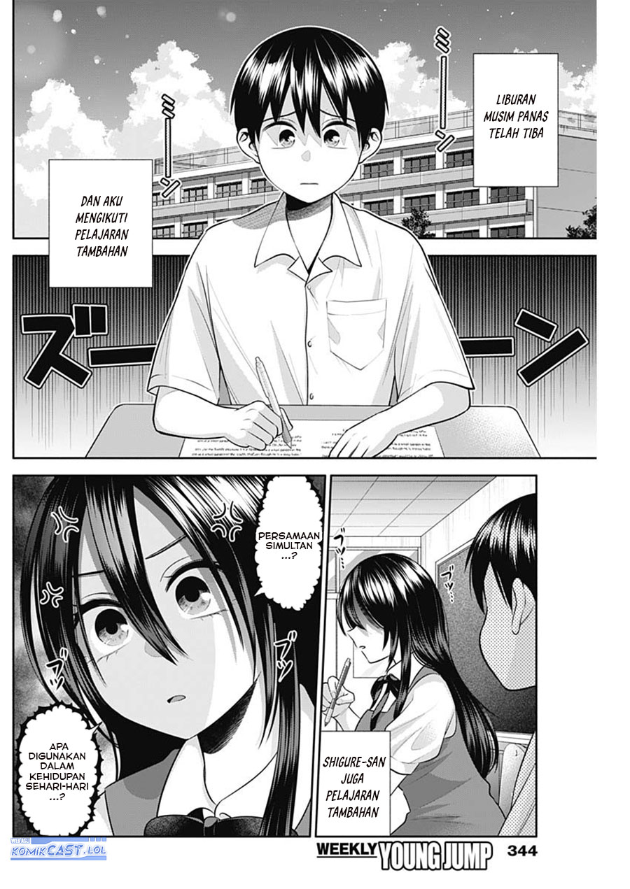 Youki ni Naritai Shigure-san Chapter 31