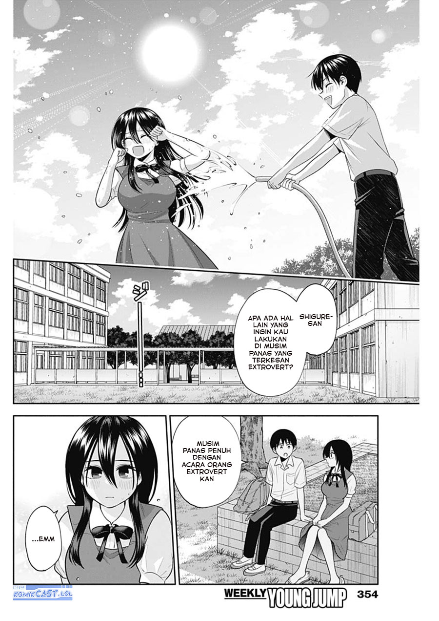 Youki ni Naritai Shigure-san Chapter 31