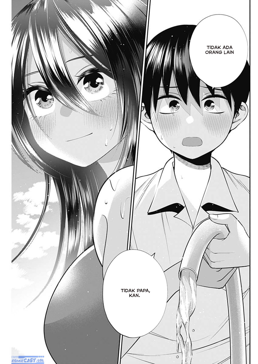 Youki ni Naritai Shigure-san Chapter 31