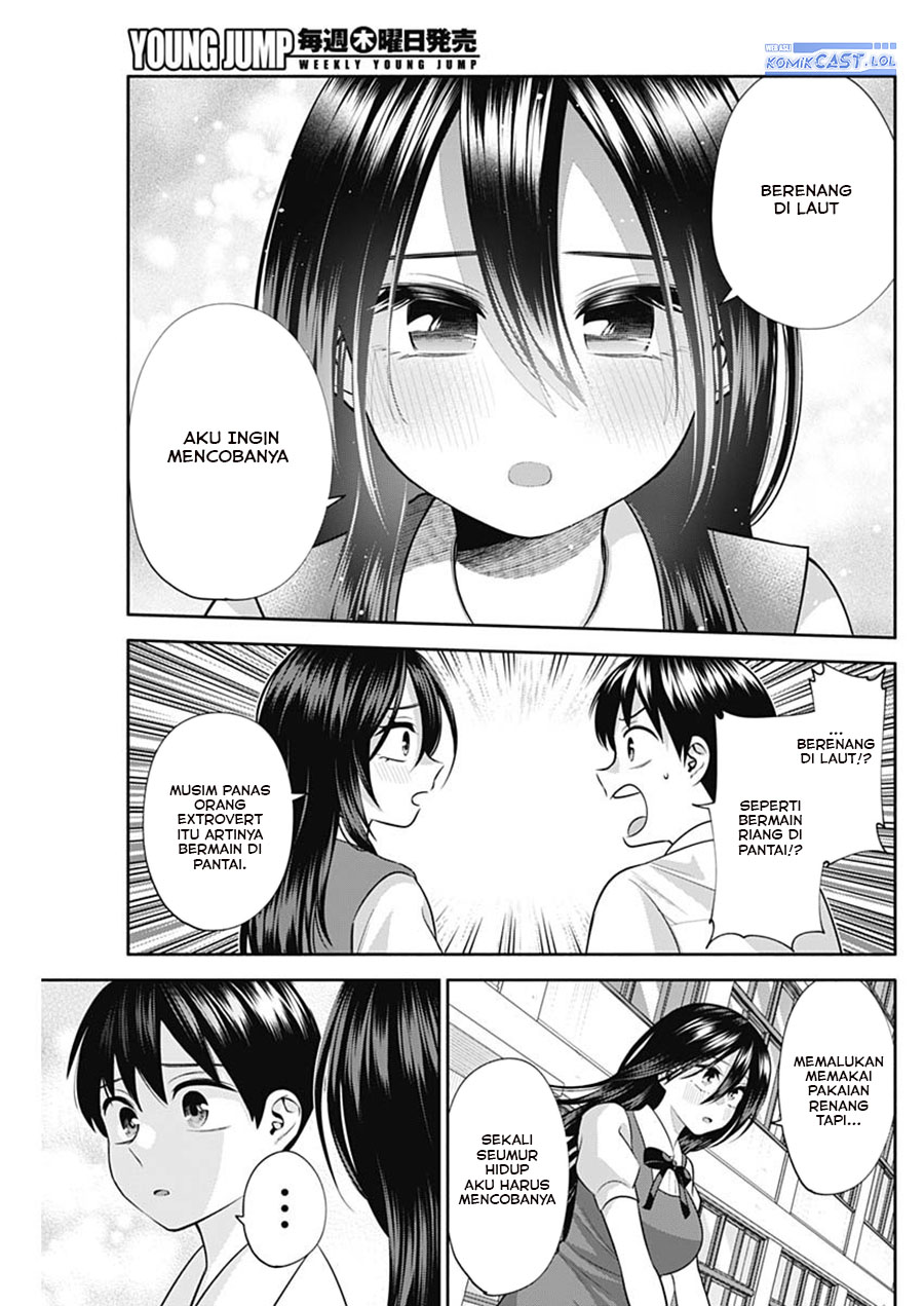 Youki ni Naritai Shigure-san Chapter 31