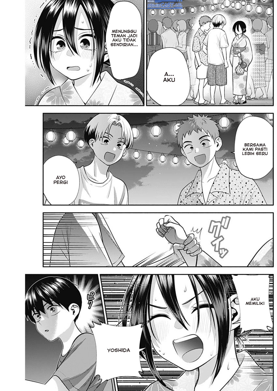 Youki ni Naritai Shigure-san Chapter 35