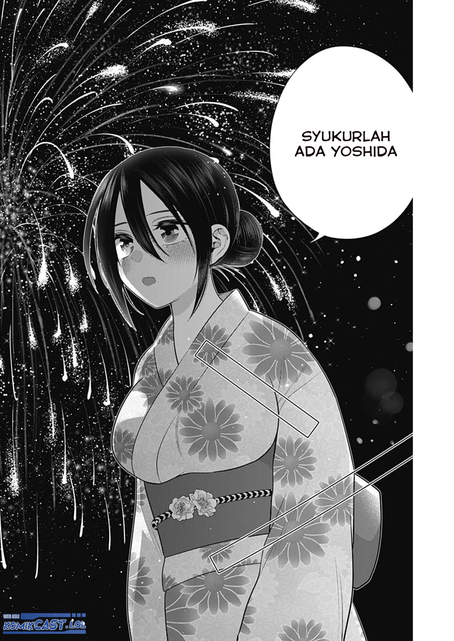 Youki ni Naritai Shigure-san Chapter 35