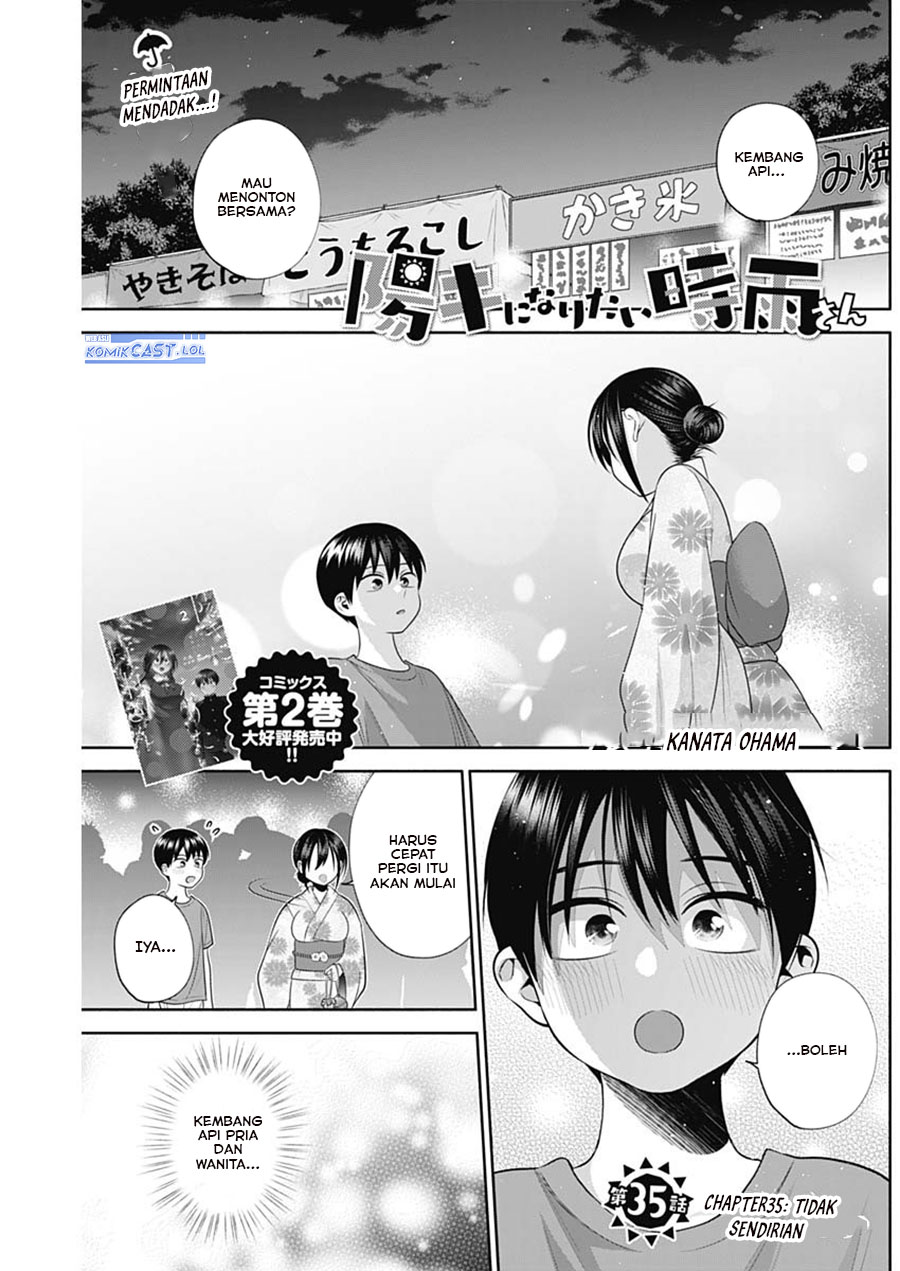 Youki ni Naritai Shigure-san Chapter 35