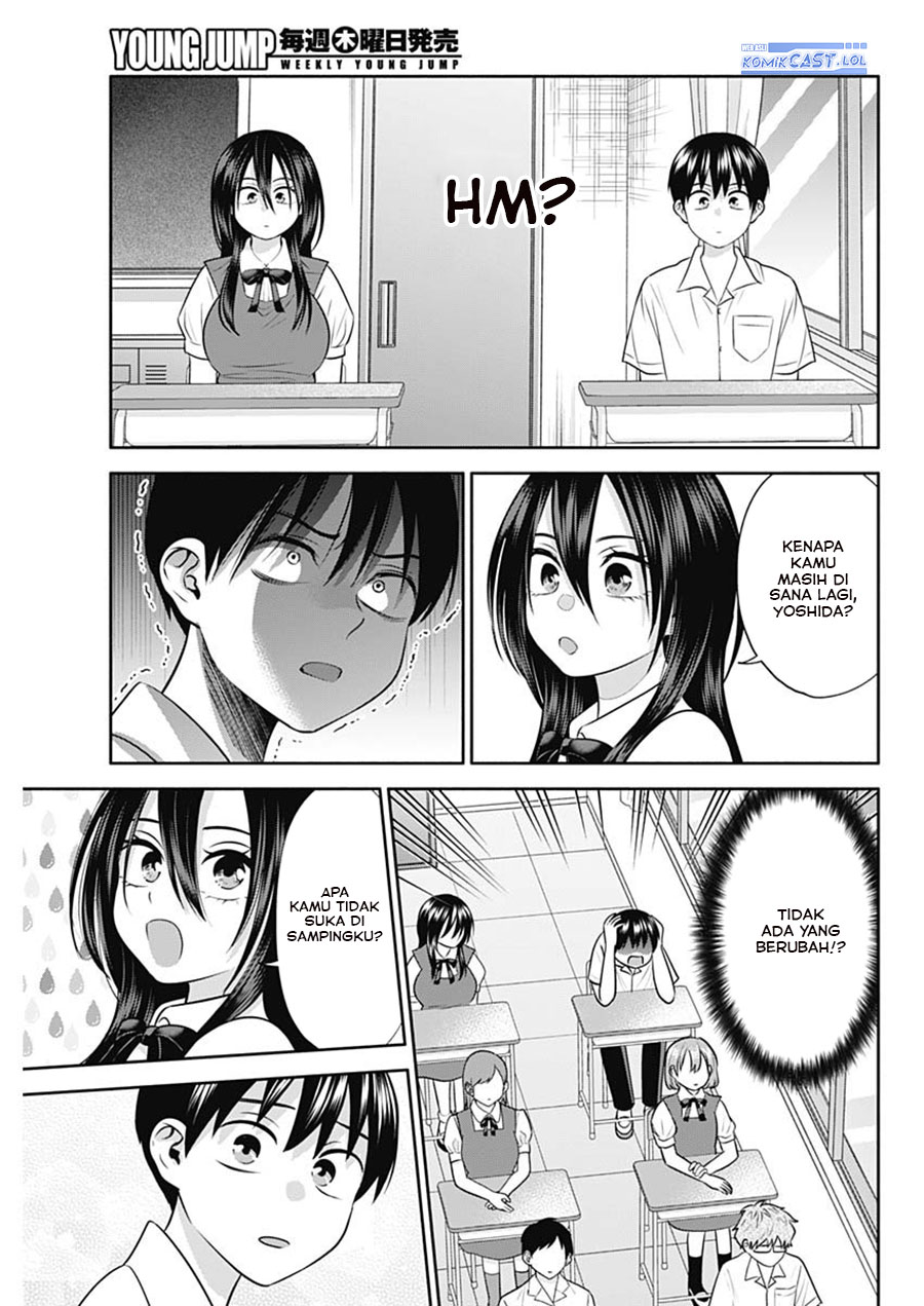 Youki ni Naritai Shigure-san Chapter 36