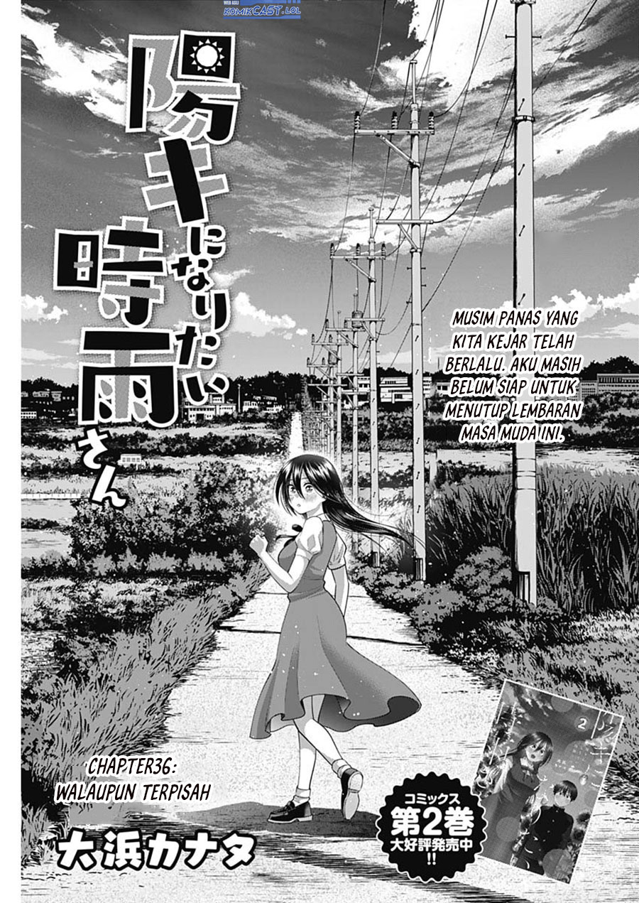 Youki ni Naritai Shigure-san Chapter 36