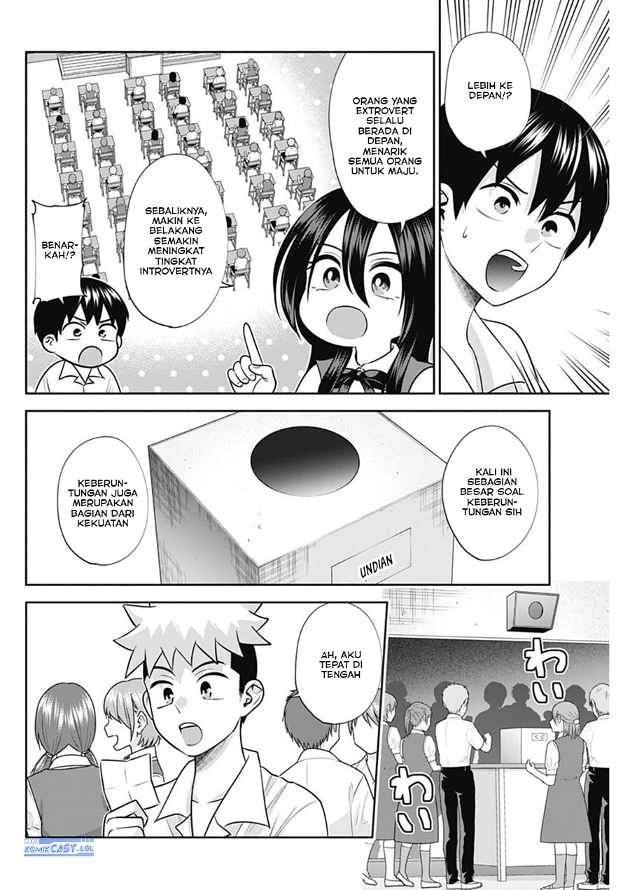 Youki ni Naritai Shigure-san Chapter 36