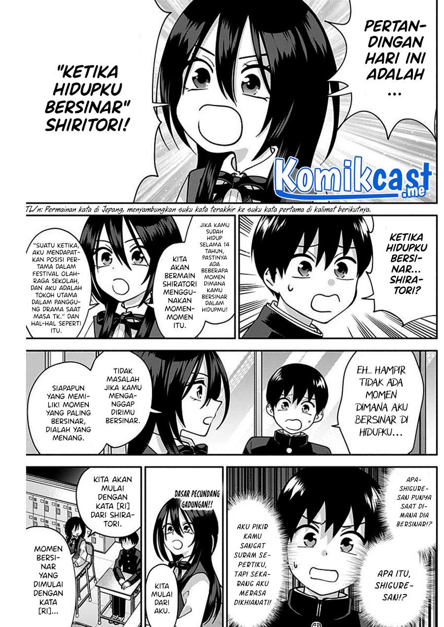 Youki ni Naritai Shigure-san Chapter 4