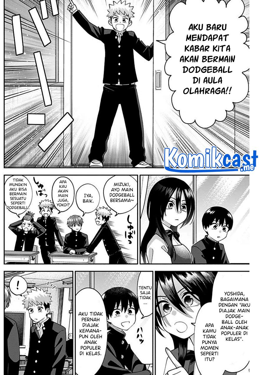 Youki ni Naritai Shigure-san Chapter 4