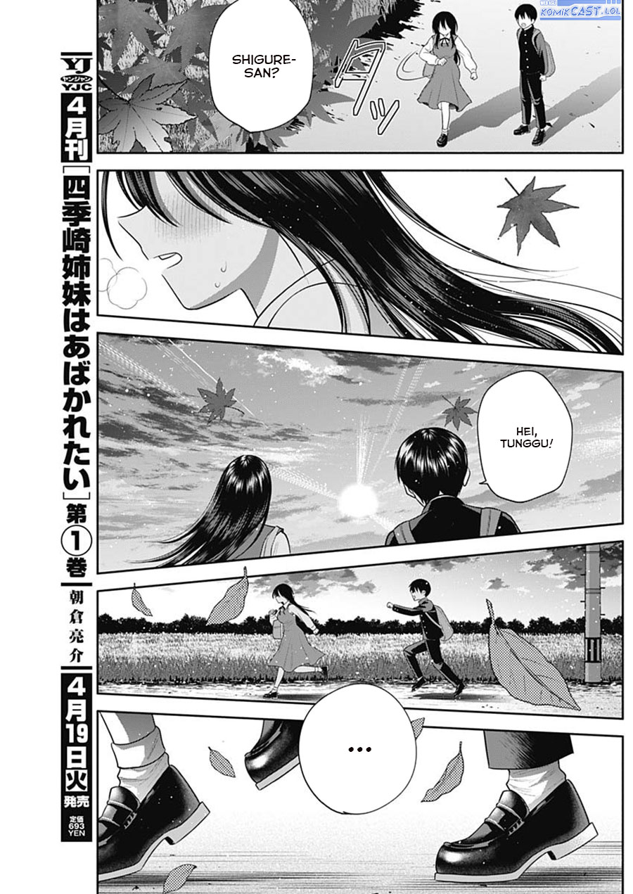 Youki ni Naritai Shigure-san Chapter 40