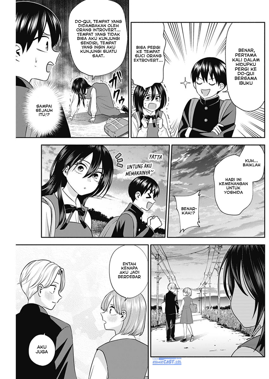 Youki ni Naritai Shigure-san Chapter 40